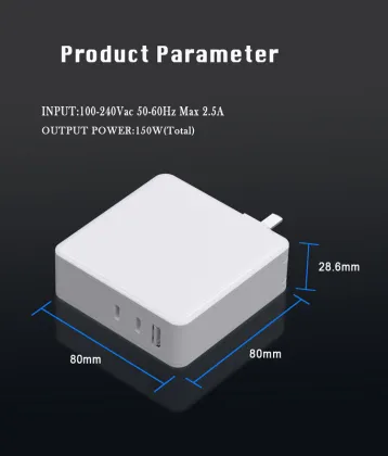 130W GAN CHARGER USB-C POWER ADAPTER
