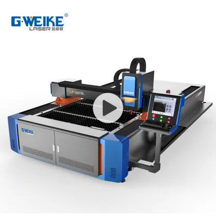 Gweike Laser 1000W IPG Fiber Laser Machine