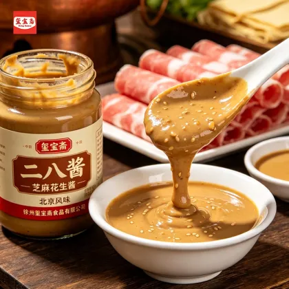 Sesame Peanut Compound Seasoning Paste