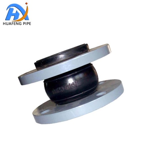 Single Sphere Rubber Expansion Joint with Flange