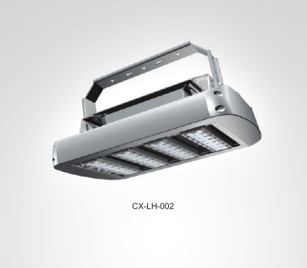 Industry Leader LED Tunnel Lamp