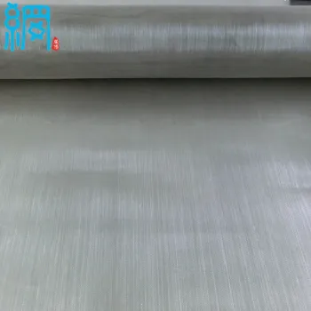 Precision Stainless Steel Filter Mesh (3-635 Mesh)