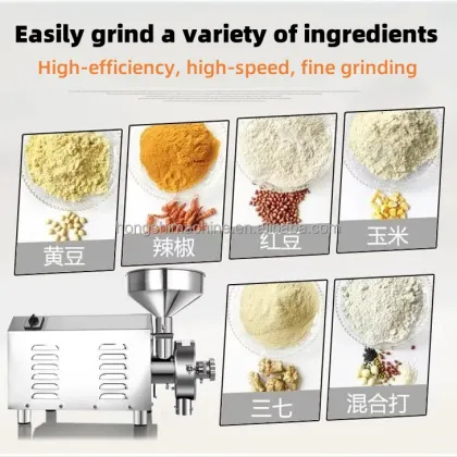 220V Spice Grinding Machine with Dust Collector in India