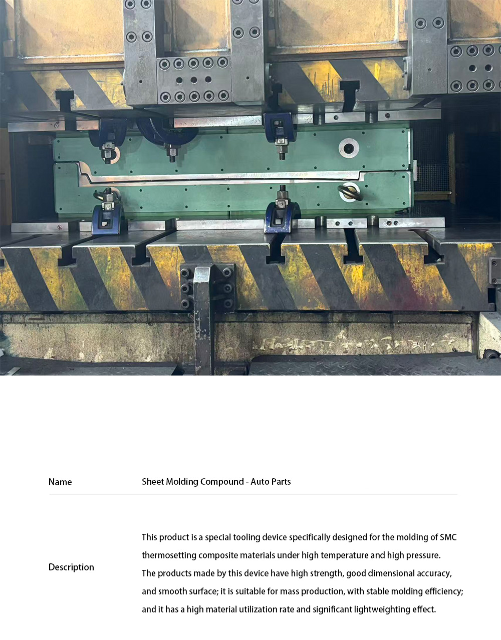 Sheet Molding Compound - Auto Parts32(1)