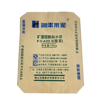 Kraft paper square bottom valve port packaging bag