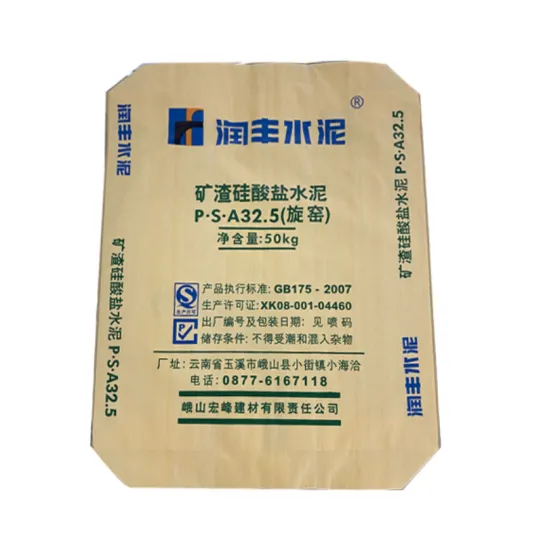 Kraft paper square bottom valve port packaging bag