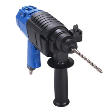 Pneumatic Impact Drill - QCZ-1-4.5 Reinforced Pneumatic Mining Impact Drill