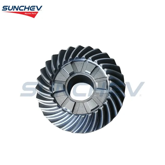 SUNCHEV Reverse Gear 63P-45570-00 For Yamaha 150hp(4 Stroke)