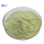 Pure Powder Eurycoma Longifolia Extract