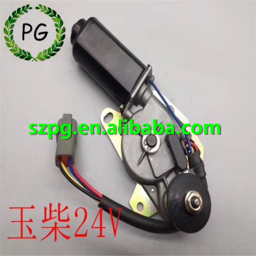 Wiper Motor for Yuchai Excavator" could be refined to:

"Yuchai Excavator Wiper Motor" 

This title puts the brand and model first, which can help with search engine optimization by making it clearer what the product is associated with.