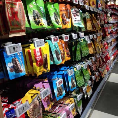 Double Line Metal Display Hook