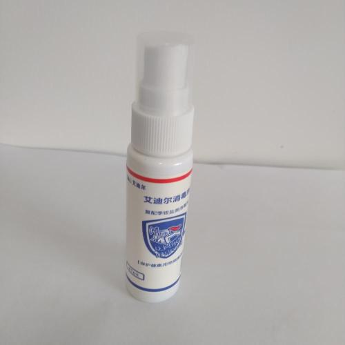 Phone Surface Disinfectant Household Cleaner