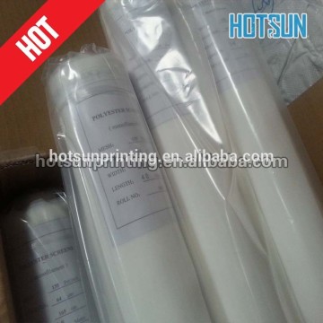 Monofilament bolting cloth/Bolting Cloth/DPP61-64(155MESH)