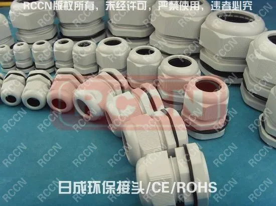 RCCN Cable Glands EX Rohs