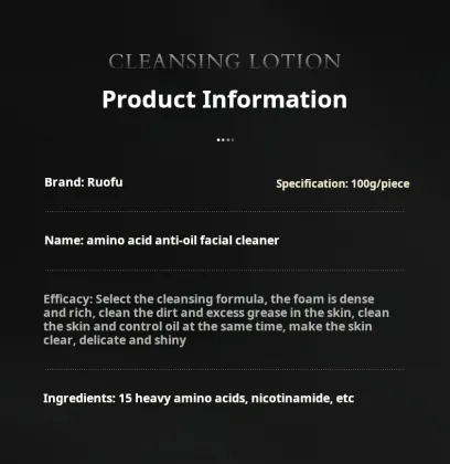 RUOFU Private Label Anti-Oil Deep Cleansing Facial Cleanser