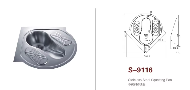 Stainless steel squatting toilet