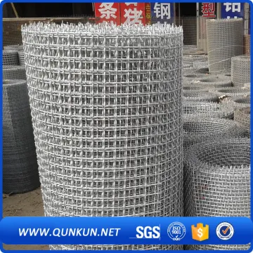 Qunkun Crimped Wire Mesh for Sale