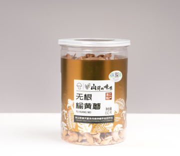 60g Elm Yellow Mushroom