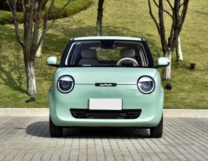 2024 Changan Lumin Electric Tricycle: New Energy Vehicle from Changan Carro" 

However, considering common SEO practices and title length, I would suggest:

"2024 Changan Lumin Electric Tricycle - New Energy Vehicle