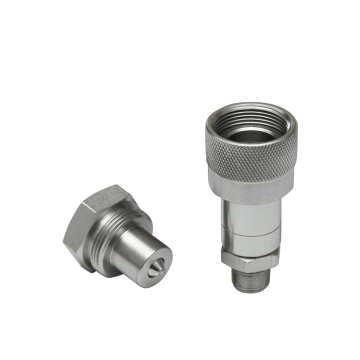 New Thread Locked Type Steel Hydraulic Quick Coupler for Restaurant and Printing Shops
