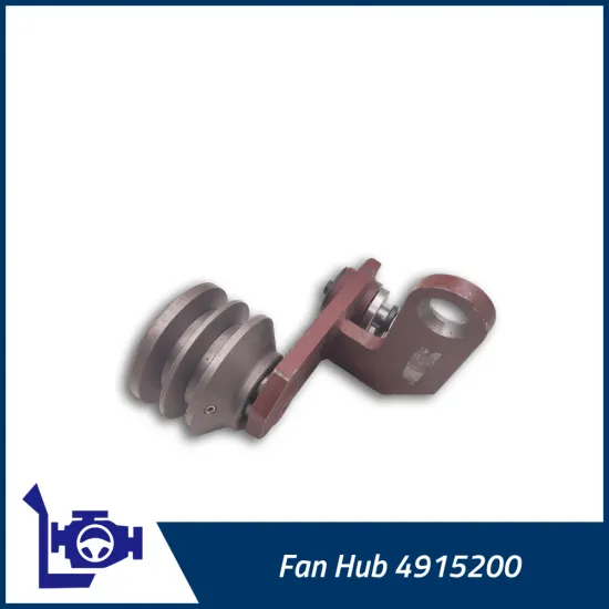 4915200 Cummins Fan Hub