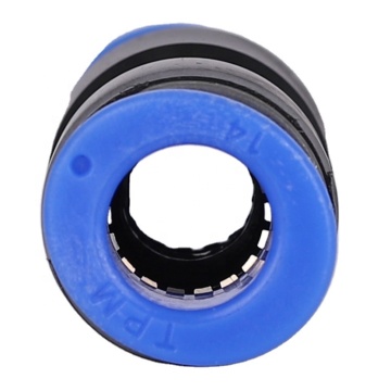 Title: "M4-M12 PU Push-in Straight Plastic Air Hose Fittings for Pneumatic Applications