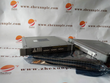 Rockwell ICS Triplex T8110 NEW