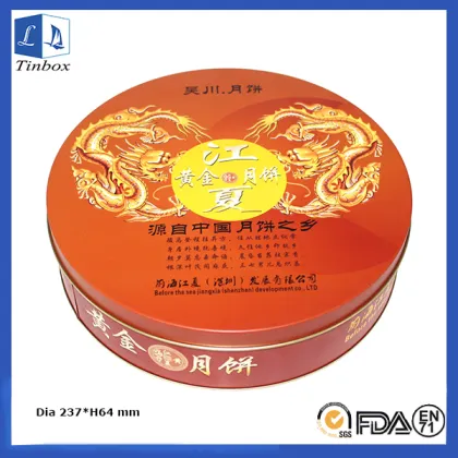 Tinplate Box Packaging For Cake