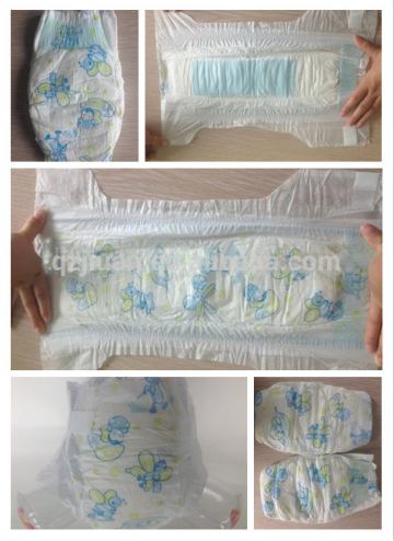 Eco 3D Leak Guard Baby Diaper Distributor