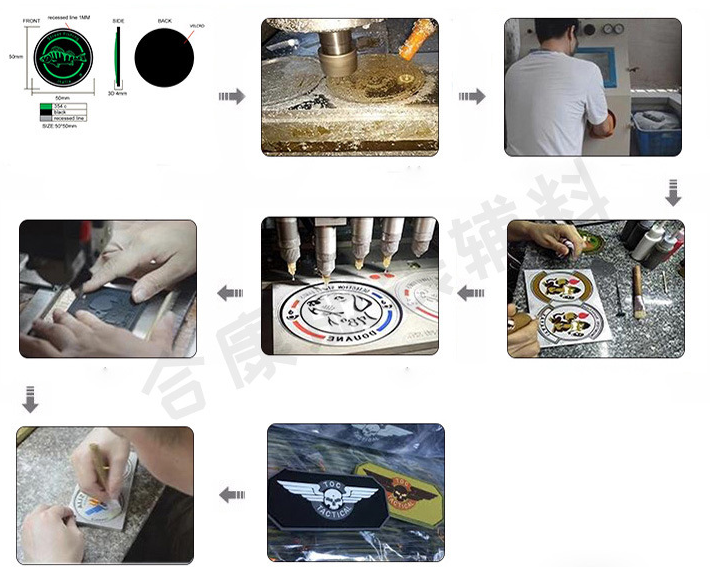 Silicone Label