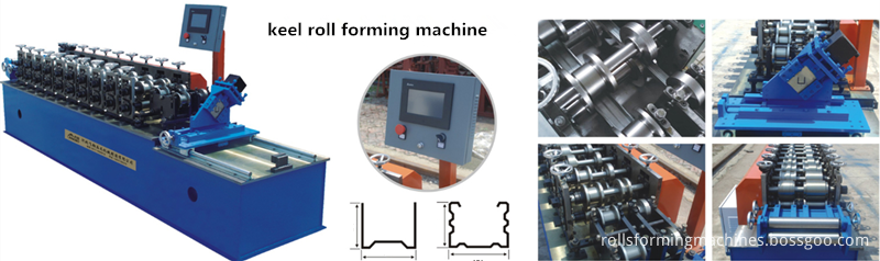 keel roll forming machine show