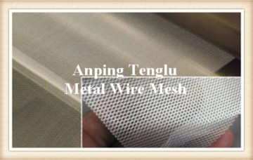 Heavy Gauge Decorative Mesh