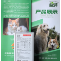 Pre-operative nutritional supplements for dogs and cats