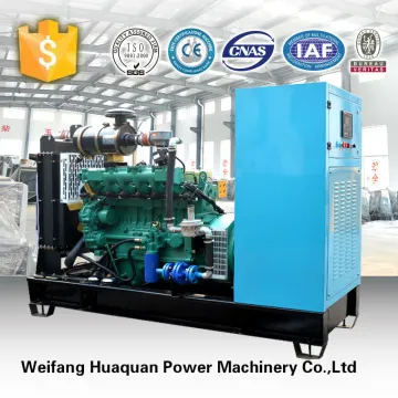 Gas engine generator price weichai gas 50 kw generator price for hot sale