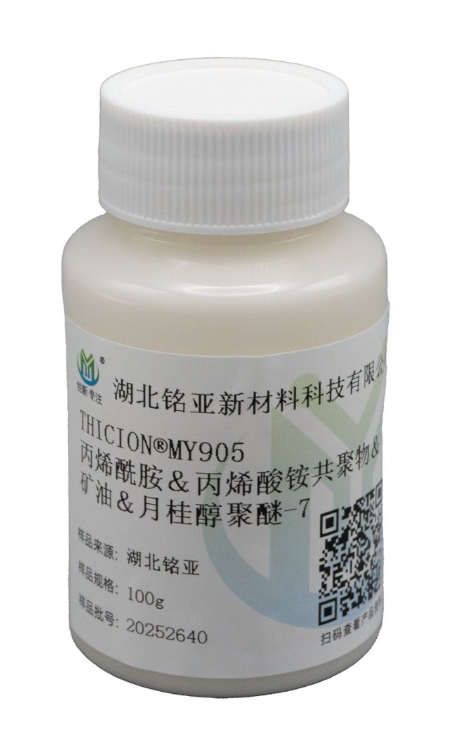 905.(1)