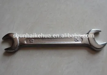 S13 adjustable open end torque wrench