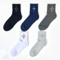 New fashion business casual comfortable socks for men