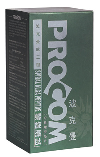 Wine Box 3