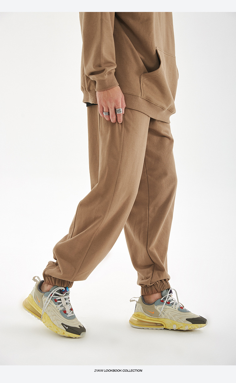 Relaxed Jogger Pants