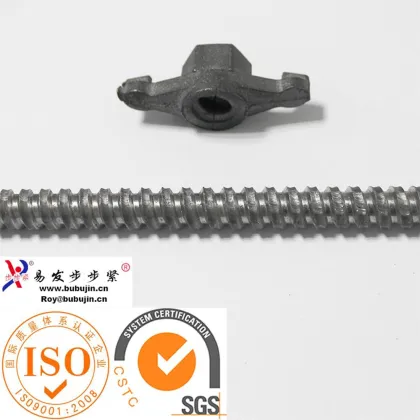 Q235 dywidag tie rod