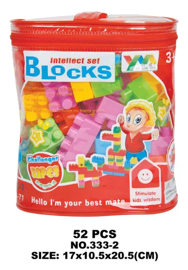 Yuming building blocks 52PCS
