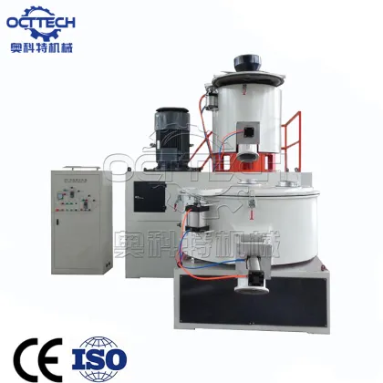 SRL Hot & Cold PVC Mixer Machine: Factory Direct Pricing