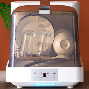 Moderner Glas durchdrungen tragbarer intelligenter Geschirrspüler