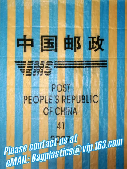 EMS BAG, PP Woven Bag/PP bag 50kg For Rice, Sugar, Corn, Food,Hot sale pp woven 50kg fertilizer bags for grain storage,bagease