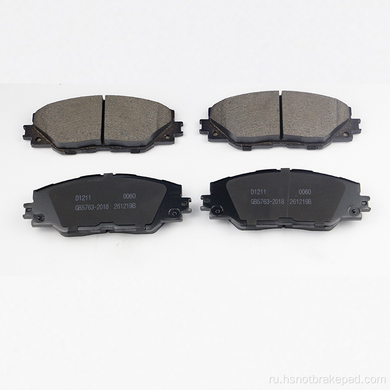 04465-yzzdyhigh Quality Toyota Rav4 Front Ceramic тормозные колодки