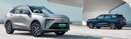 Great Wall New Latte Hi4 car