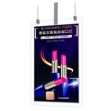Hi Brightness LCD Menu Board Advertising Display for Windows