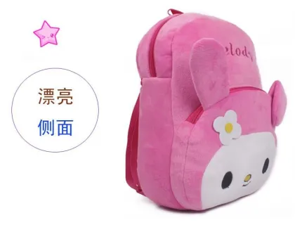 Lovely doll rascal rabbit bag