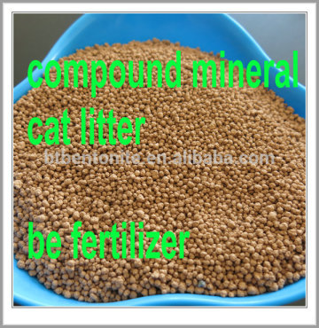 OEM Compound mineral bentonite cat sands