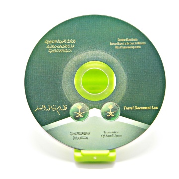 80mm Mini DVD Replication and Duplication with Printing Services